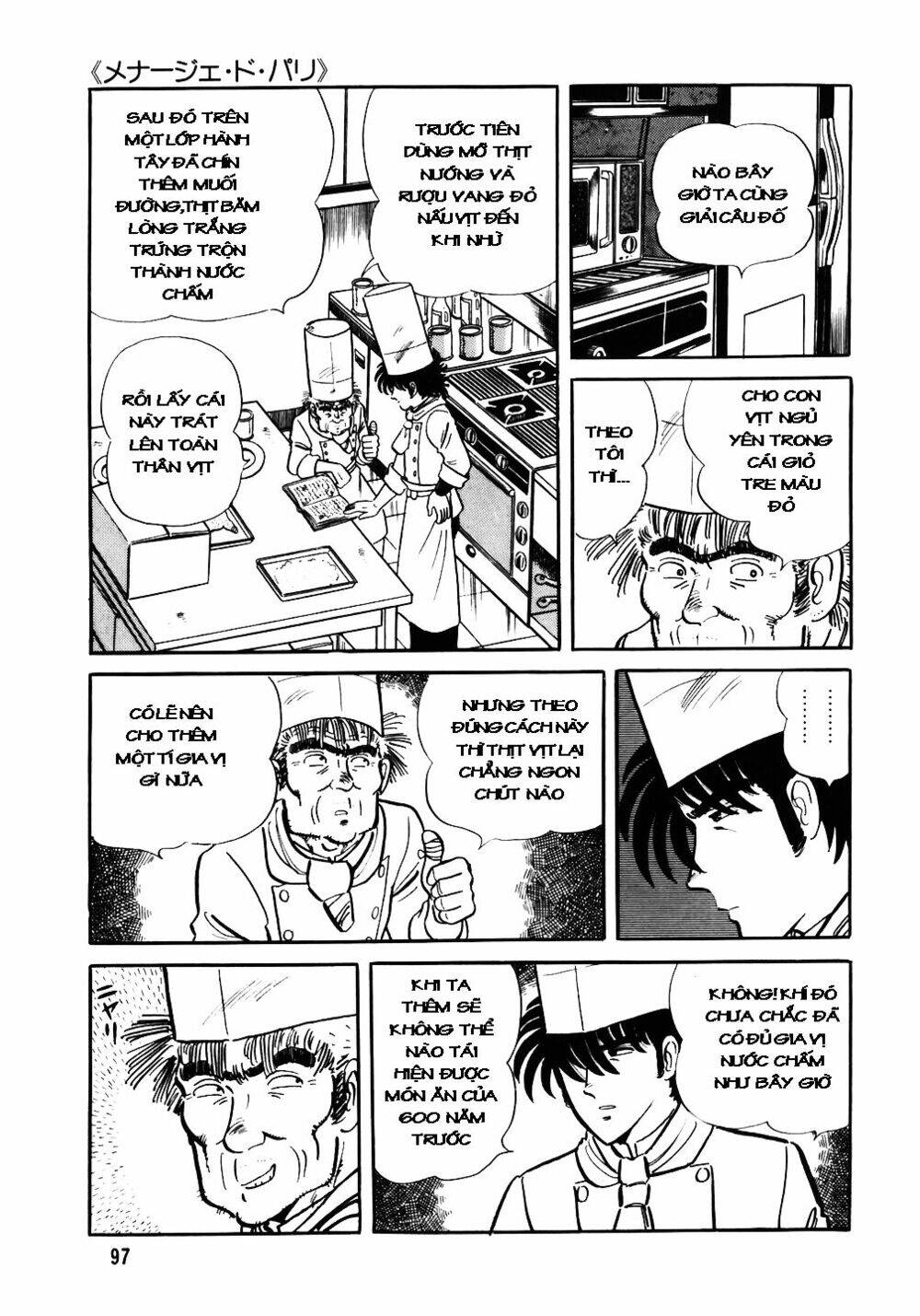 Đầu Bếp Trứ Danh Chapter 28 - 19