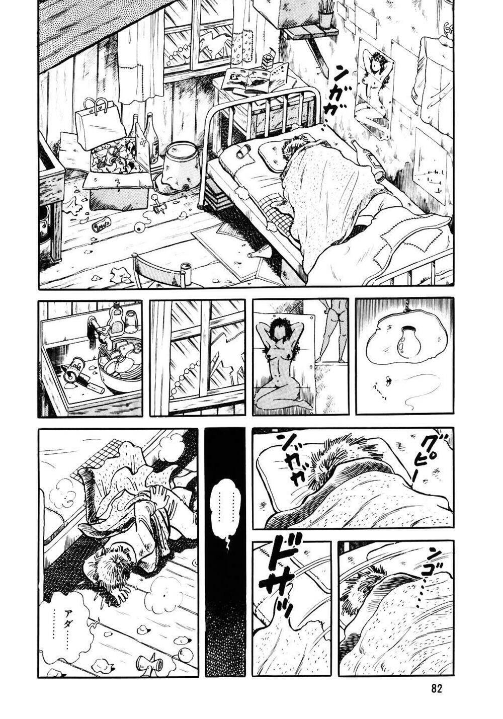 Đầu Bếp Trứ Danh Chapter 28 - 3