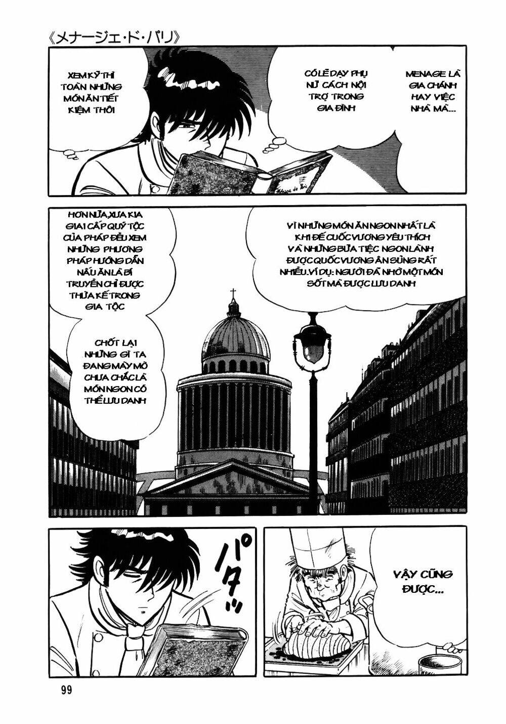 Đầu Bếp Trứ Danh Chapter 28 - 21