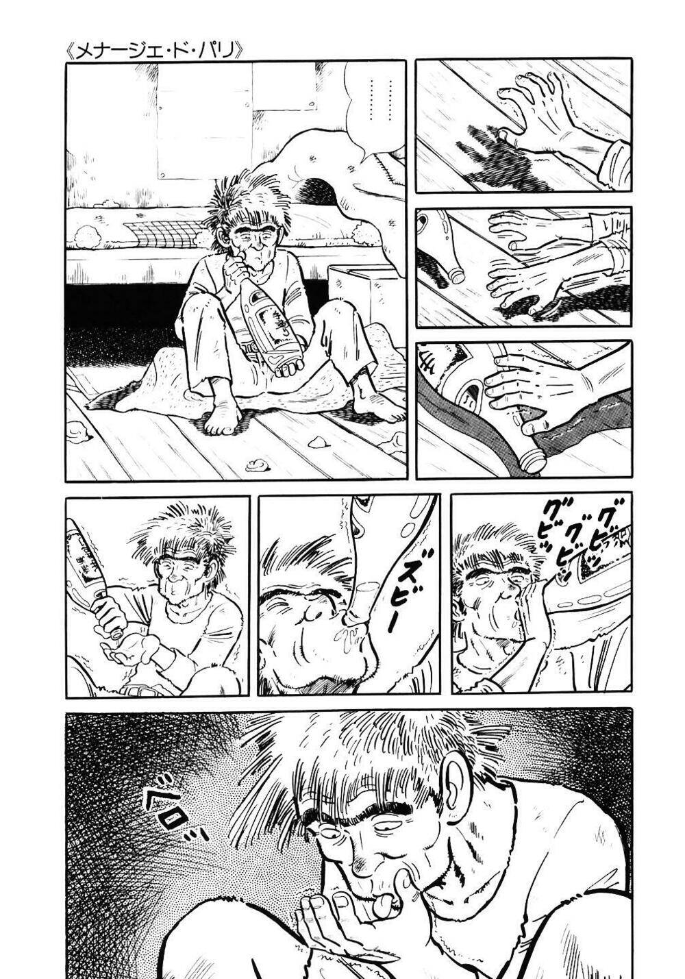 Đầu Bếp Trứ Danh Chapter 28 - 4