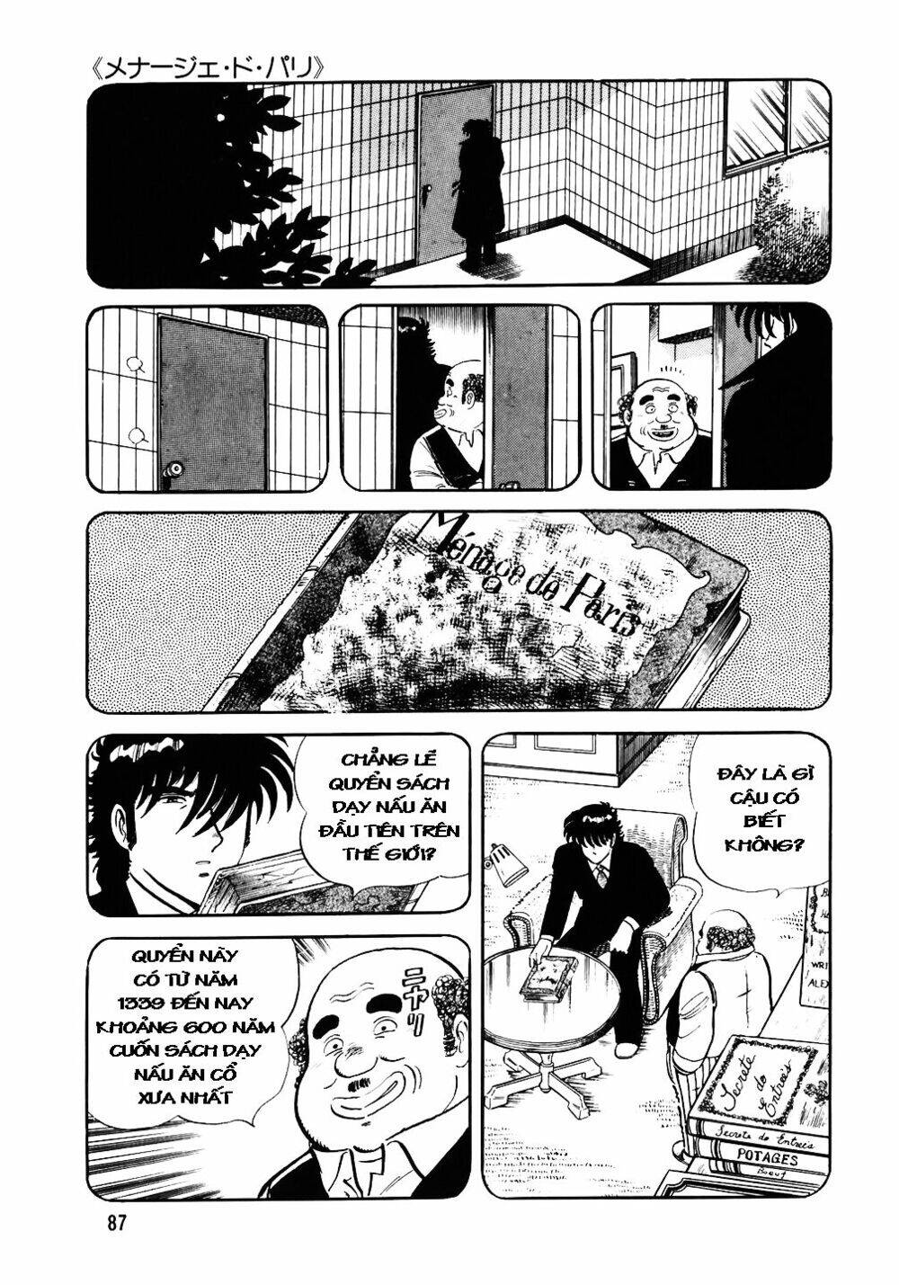 Đầu Bếp Trứ Danh Chapter 28 - 8