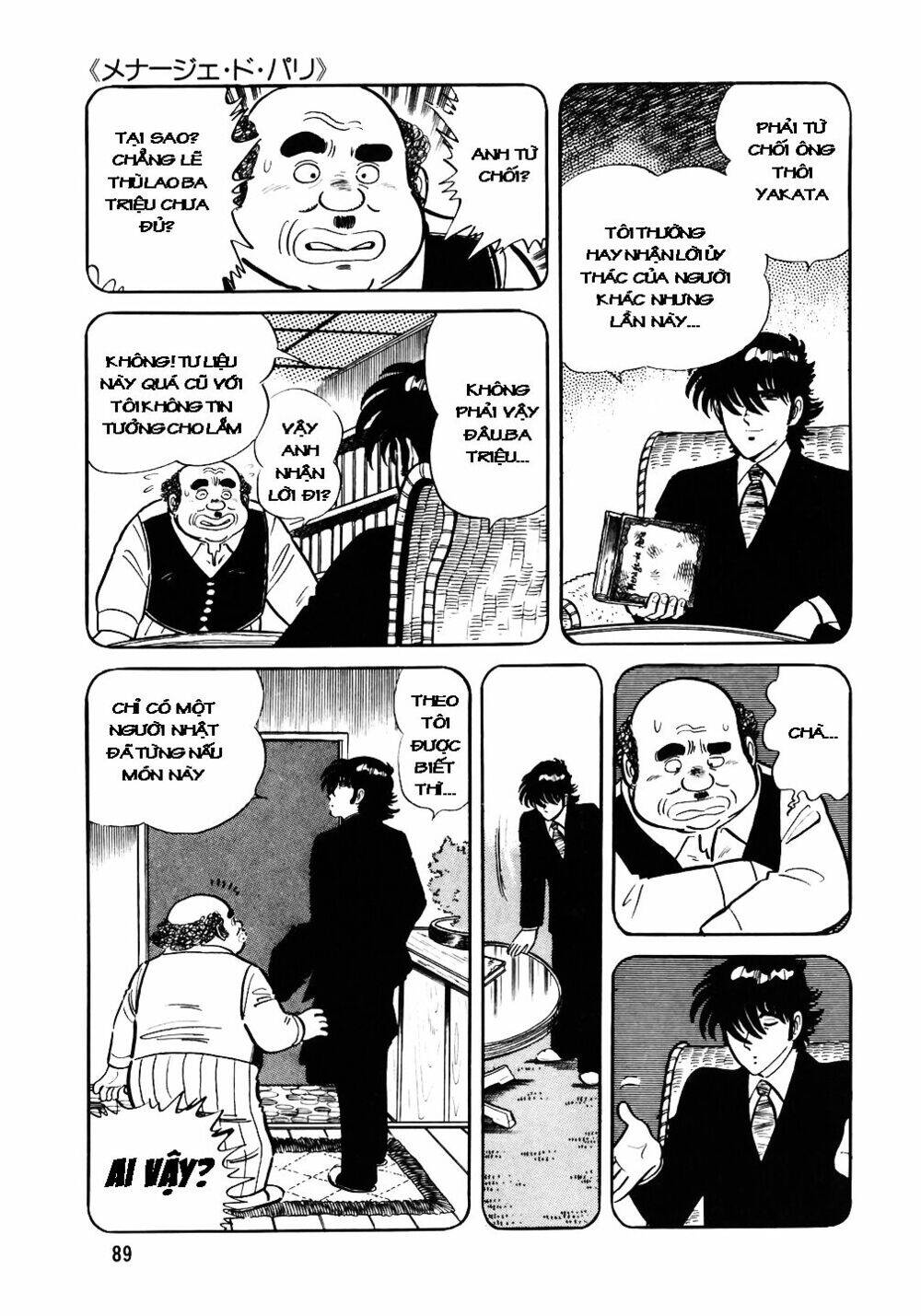 Đầu Bếp Trứ Danh Chapter 28 - 10