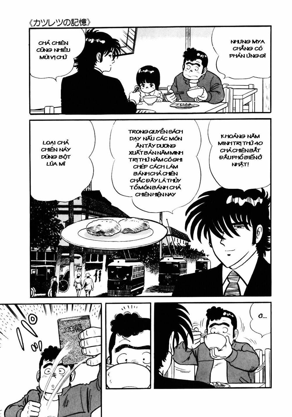 Đầu Bếp Trứ Danh Chapter 29 - 12