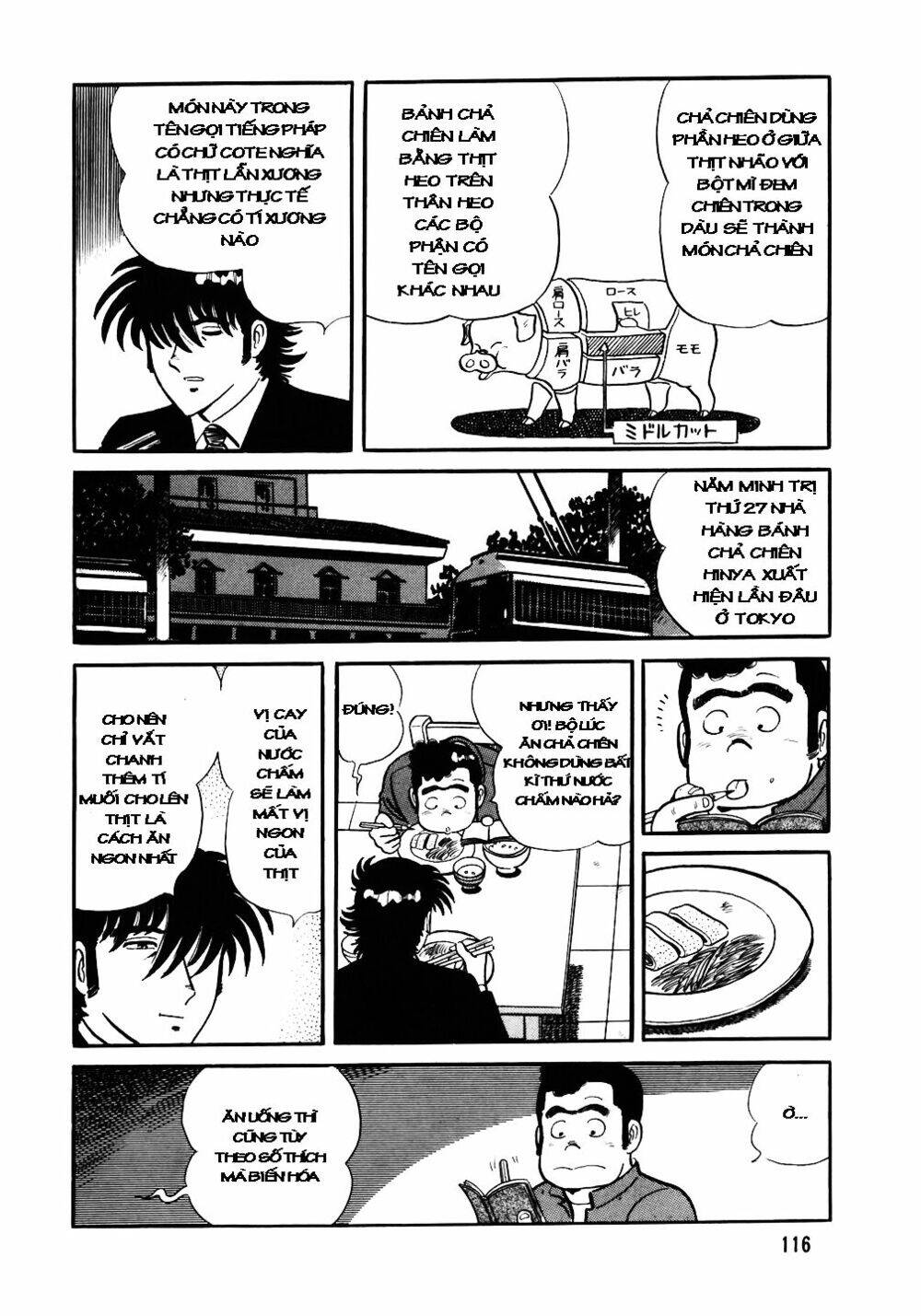 Đầu Bếp Trứ Danh Chapter 29 - 13