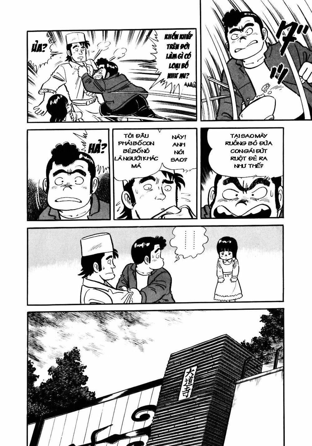 Đầu Bếp Trứ Danh Chapter 29 - 19