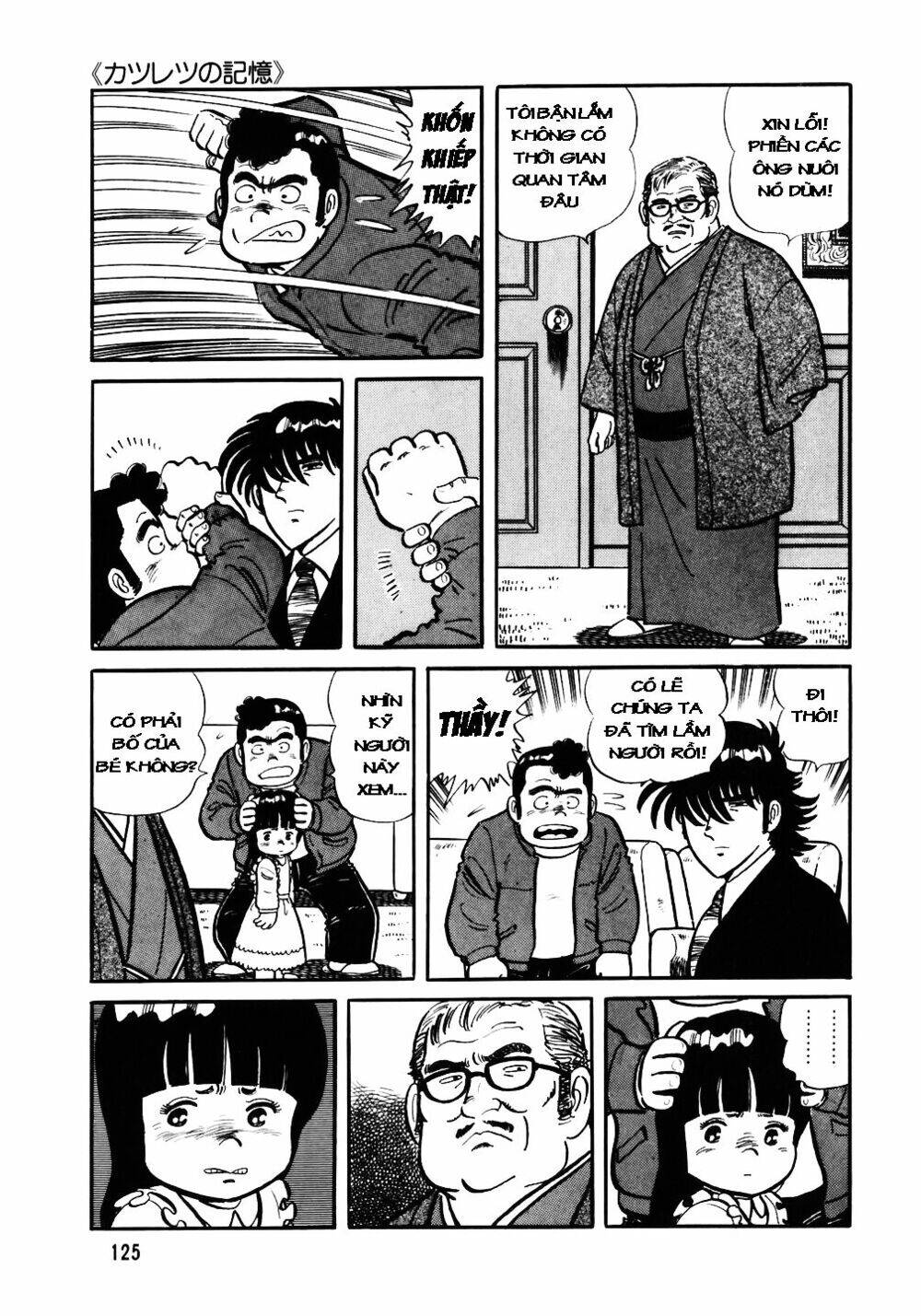 Đầu Bếp Trứ Danh Chapter 29 - 22