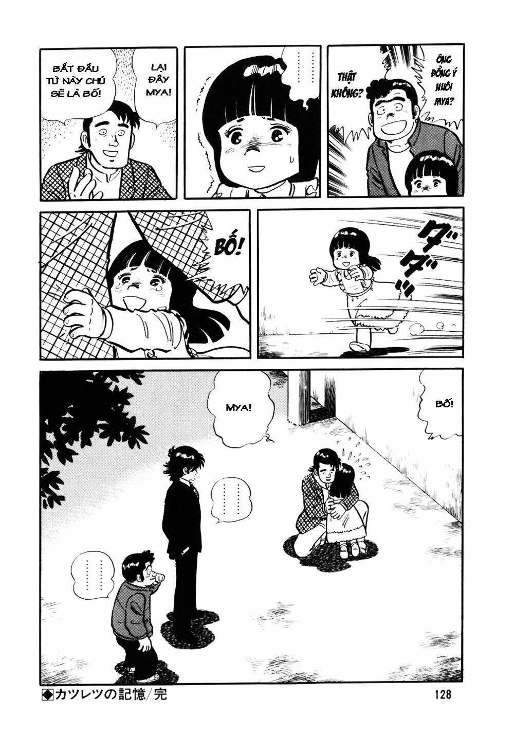 Đầu Bếp Trứ Danh Chapter 29 - 25