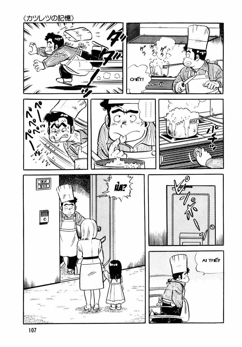 Đầu Bếp Trứ Danh Chapter 29 - 4