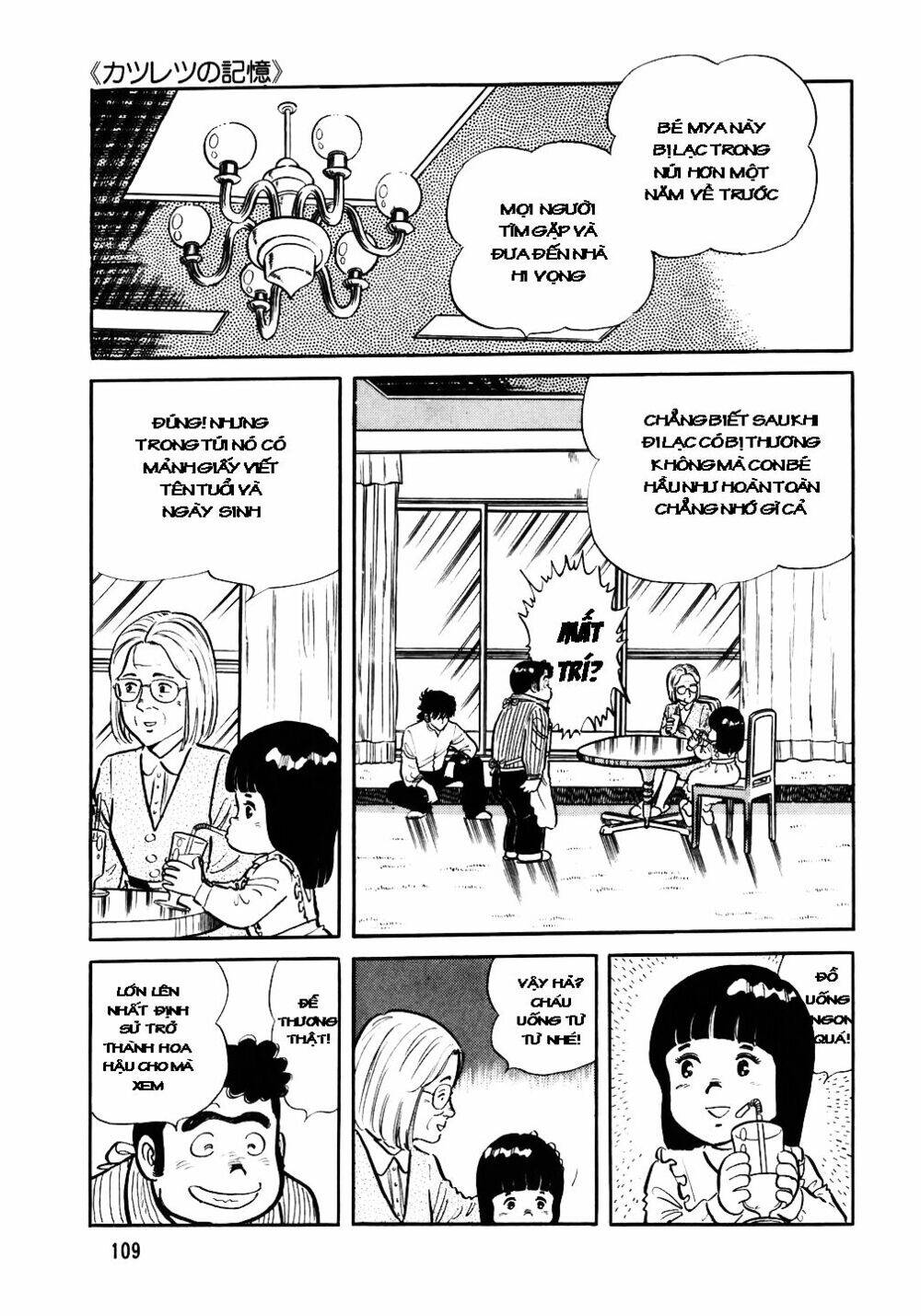 Đầu Bếp Trứ Danh Chapter 29 - 6