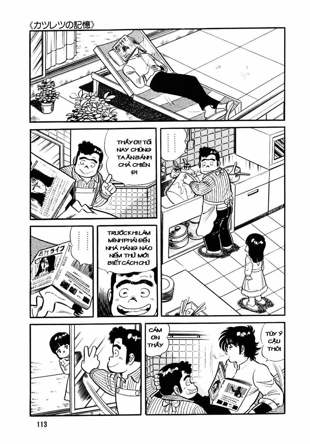 Đầu Bếp Trứ Danh Chapter 29 - 10