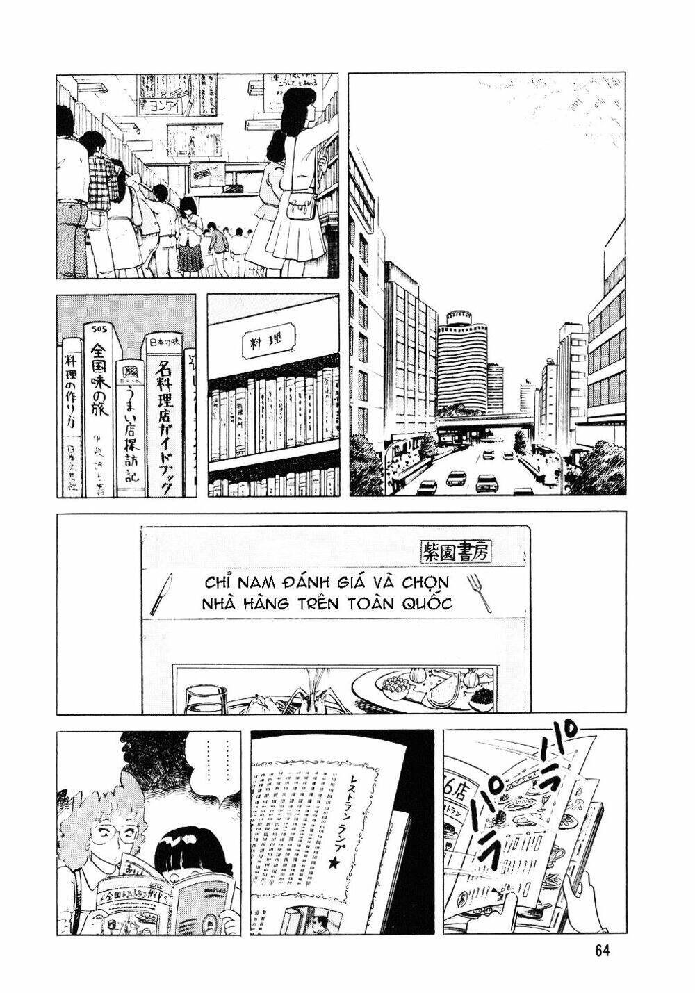 Đầu Bếp Trứ Danh Chapter 3 - 2