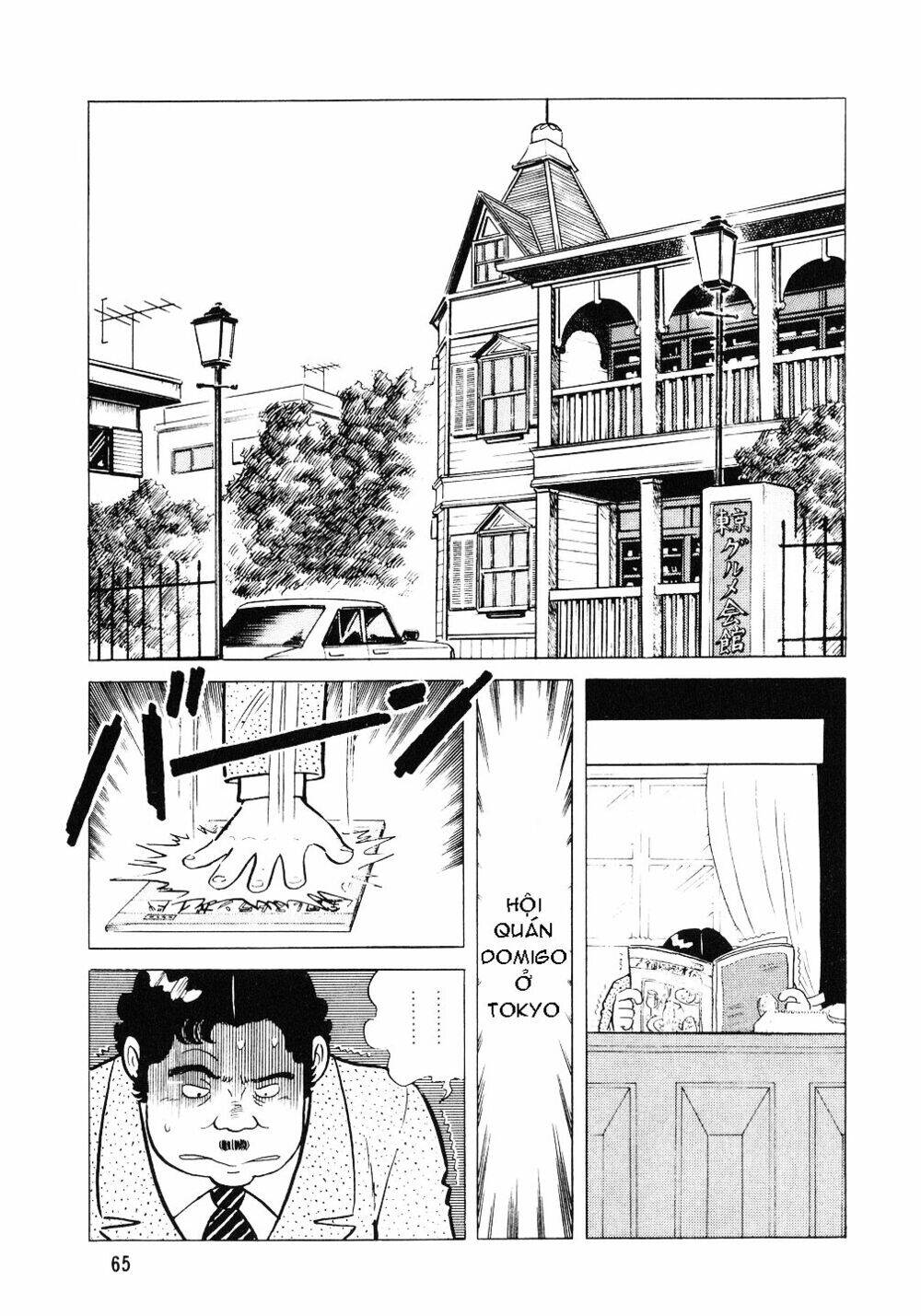 Đầu Bếp Trứ Danh Chapter 3 - 3