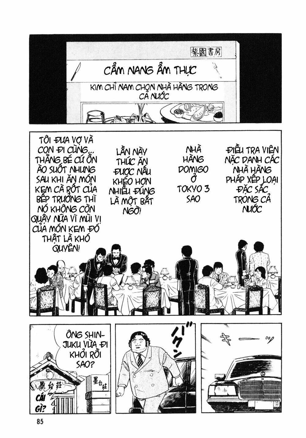 Đầu Bếp Trứ Danh Chapter 3 - 23