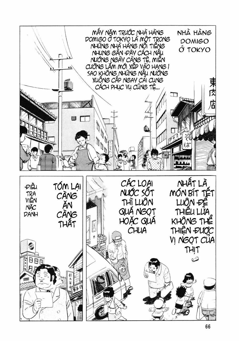 Đầu Bếp Trứ Danh Chapter 3 - 4