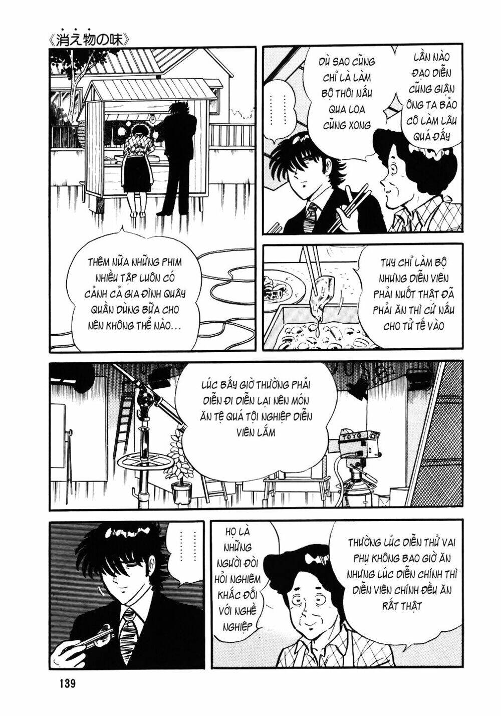 Đầu Bếp Trứ Danh Chapter 30 - 12