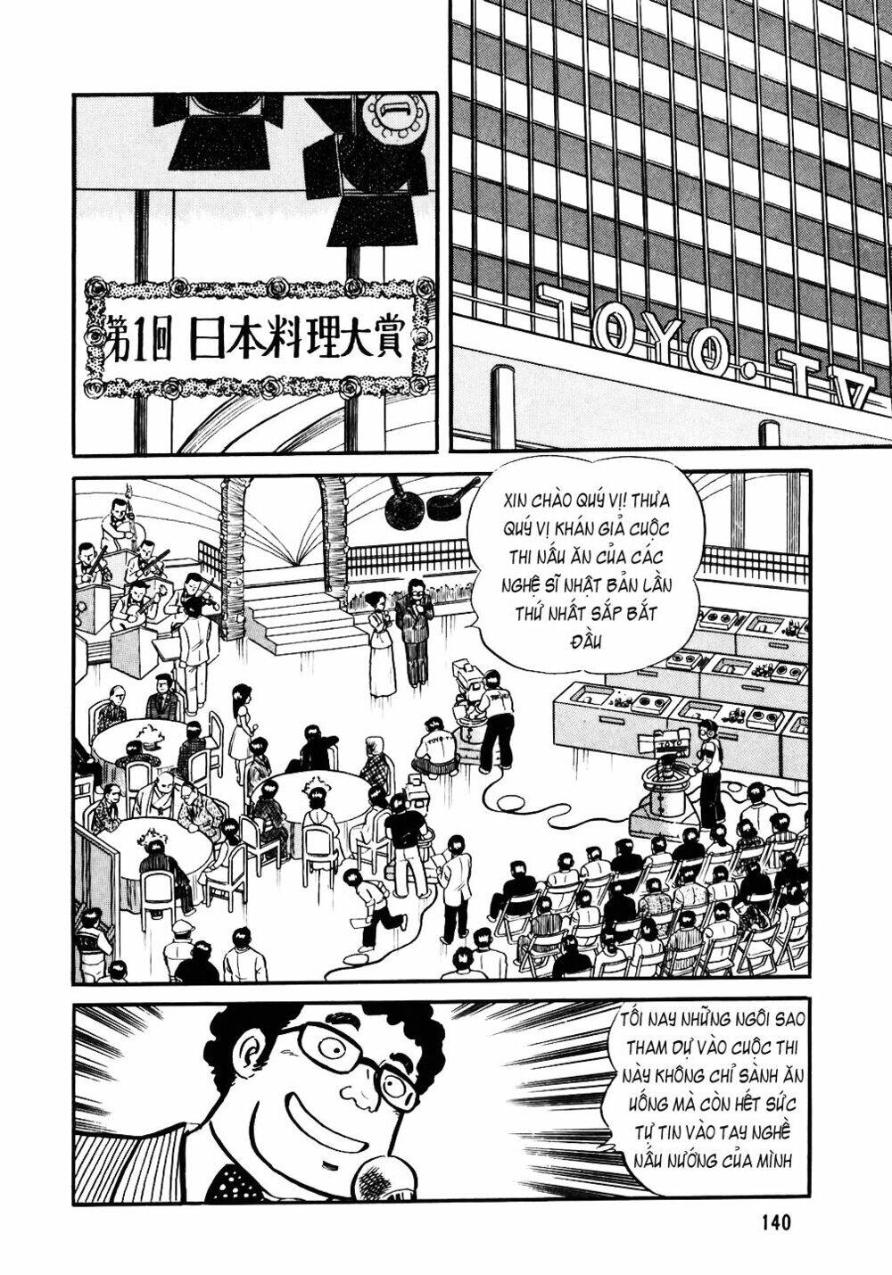 Đầu Bếp Trứ Danh Chapter 30 - 13