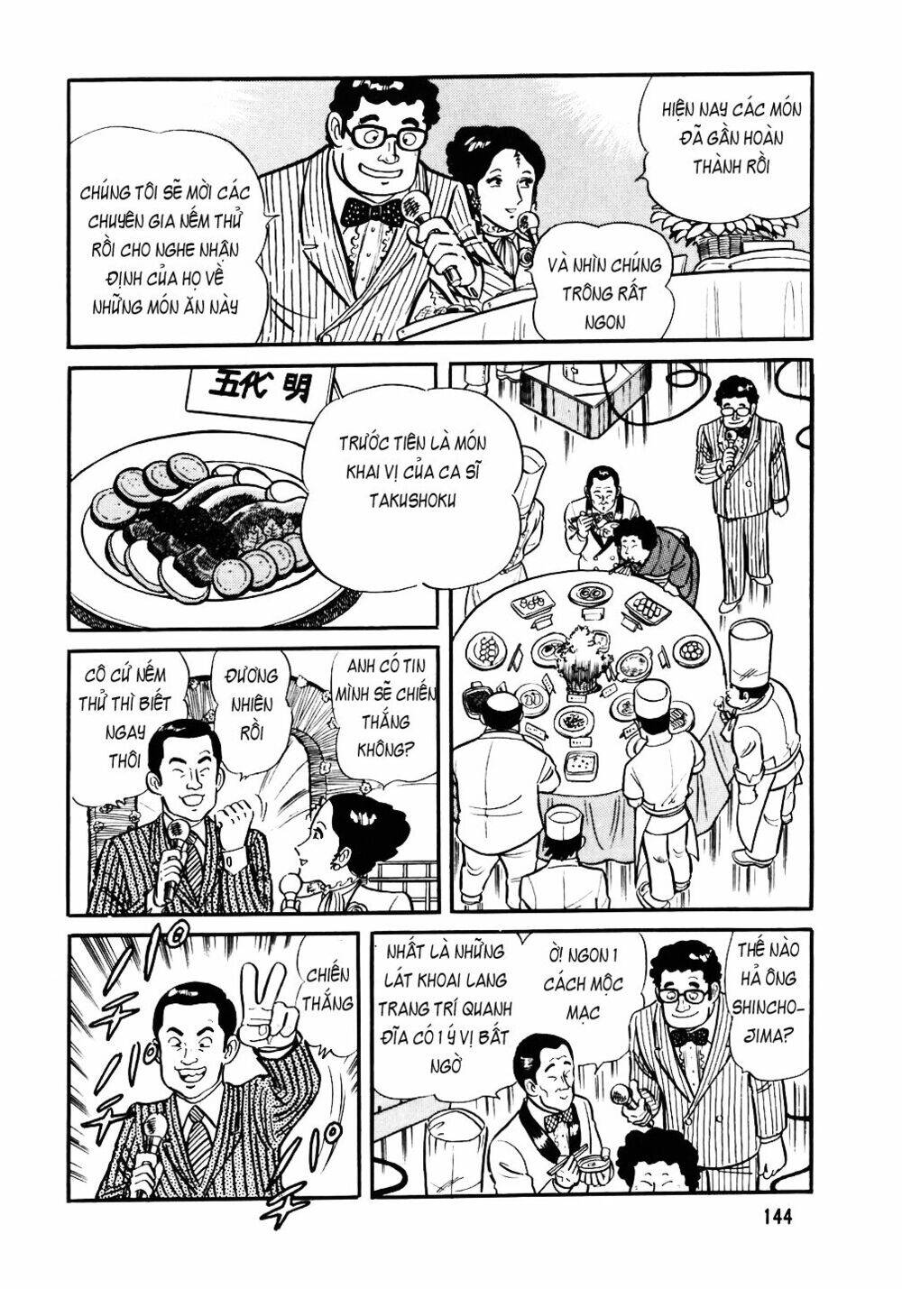 Đầu Bếp Trứ Danh Chapter 30 - 17