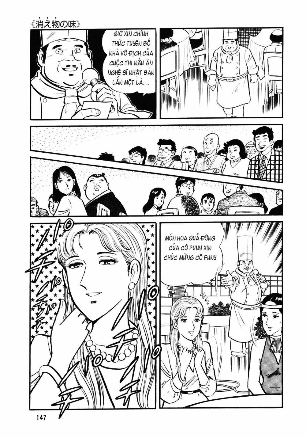 Đầu Bếp Trứ Danh Chapter 30 - 20