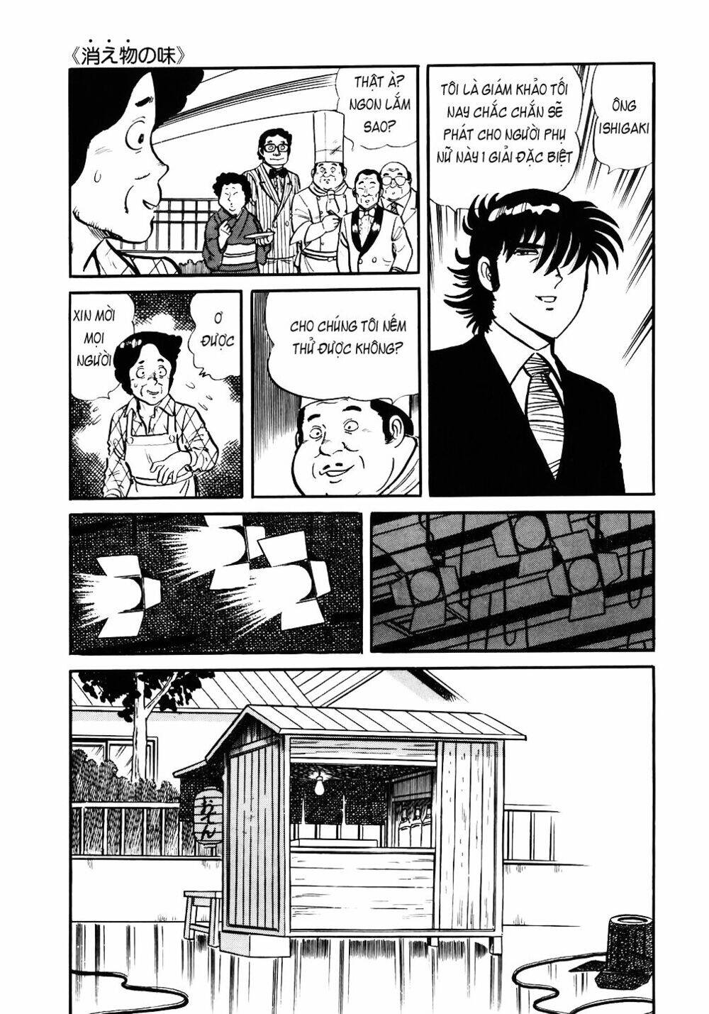 Đầu Bếp Trứ Danh Chapter 30 - 24