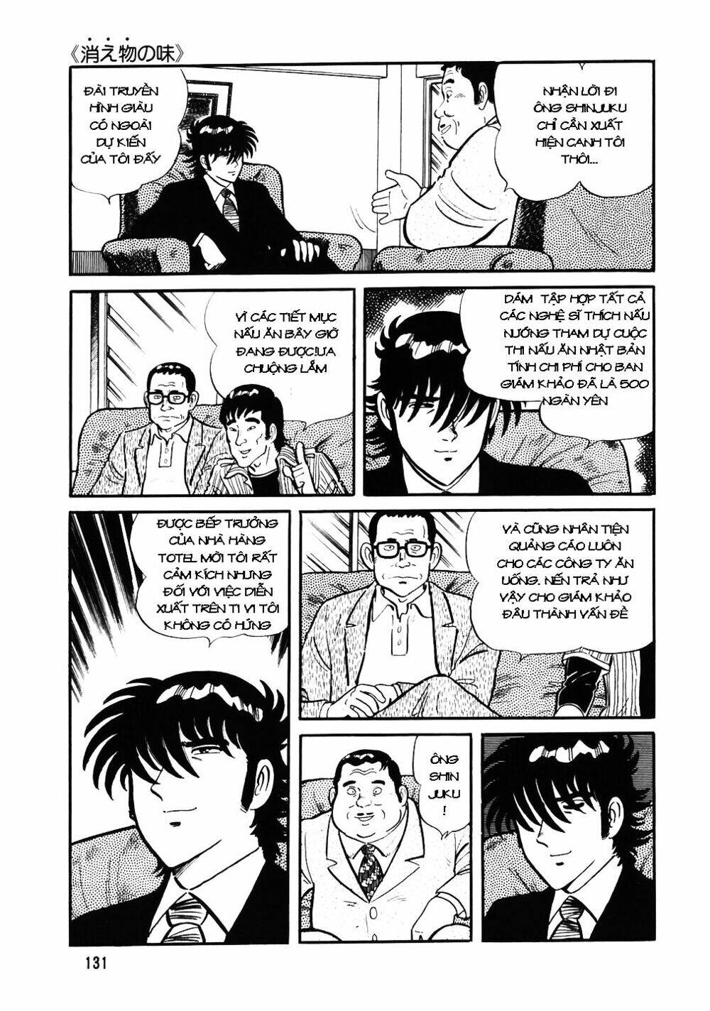 Đầu Bếp Trứ Danh Chapter 30 - 4