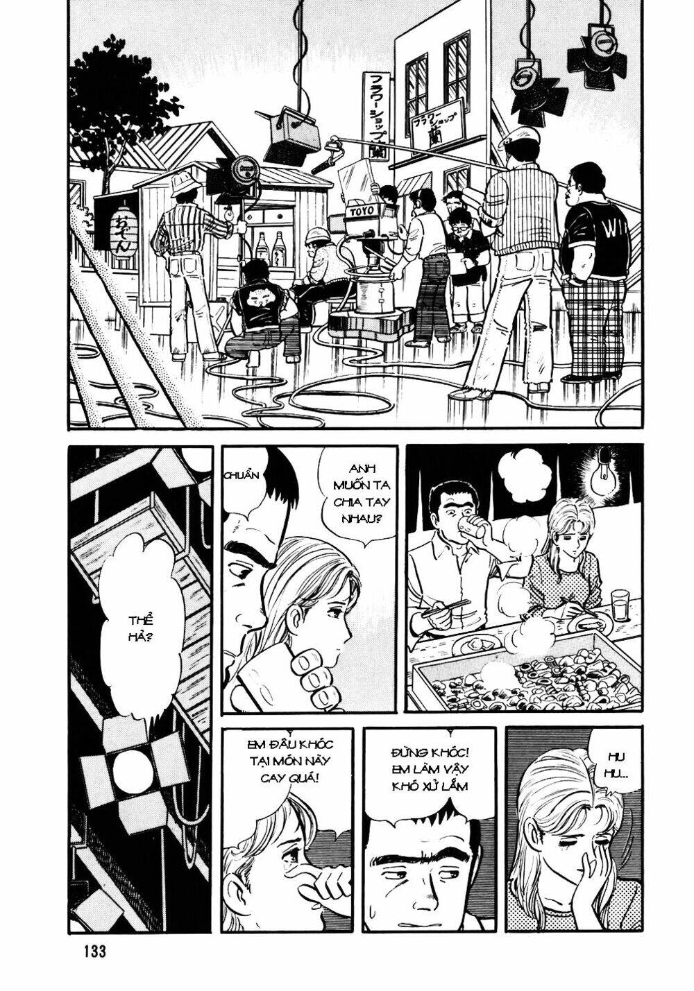 Đầu Bếp Trứ Danh Chapter 30 - 6