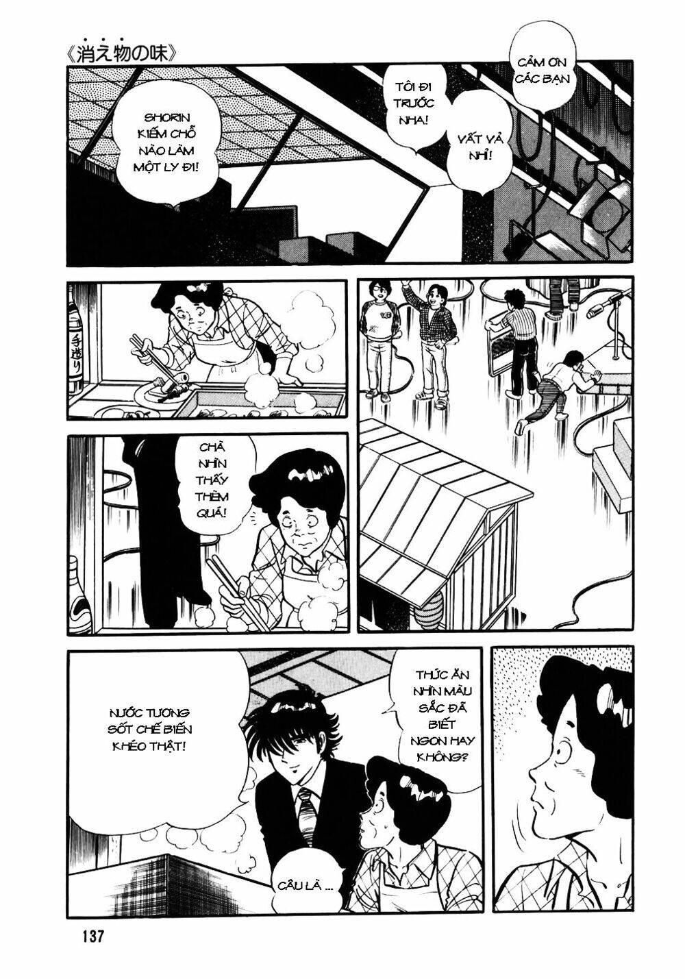 Đầu Bếp Trứ Danh Chapter 30 - 10