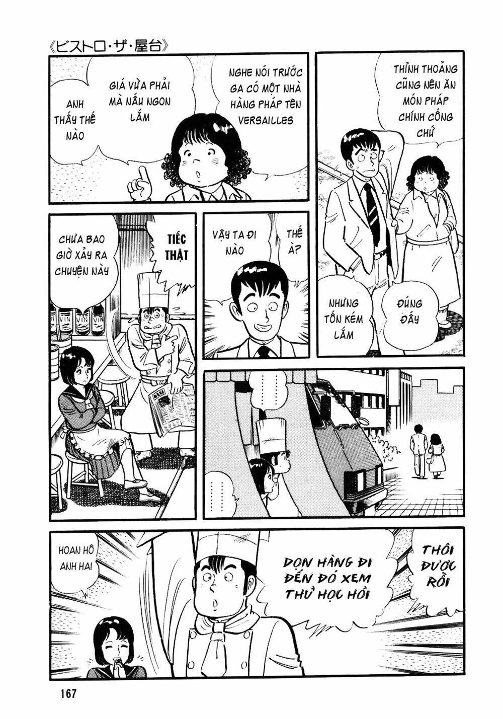 Đầu Bếp Trứ Danh Chapter 31 - 13