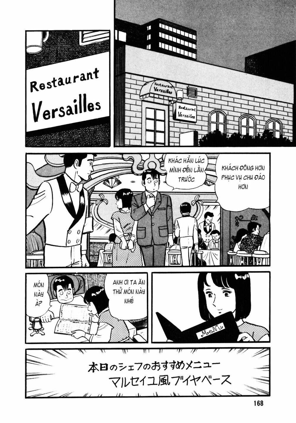 Đầu Bếp Trứ Danh Chapter 31 - 14