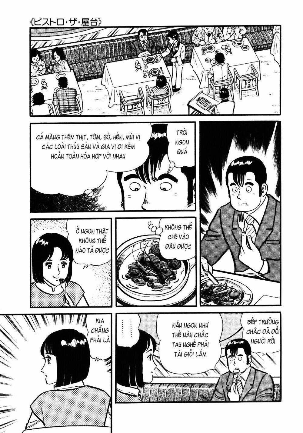 Đầu Bếp Trứ Danh Chapter 31 - 15