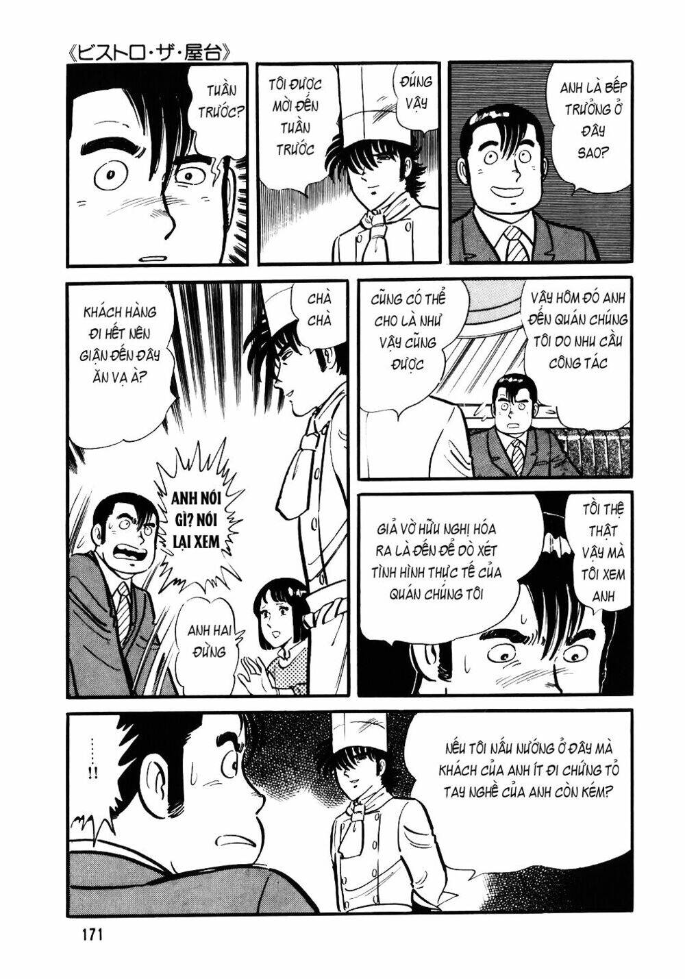 Đầu Bếp Trứ Danh Chapter 31 - 17