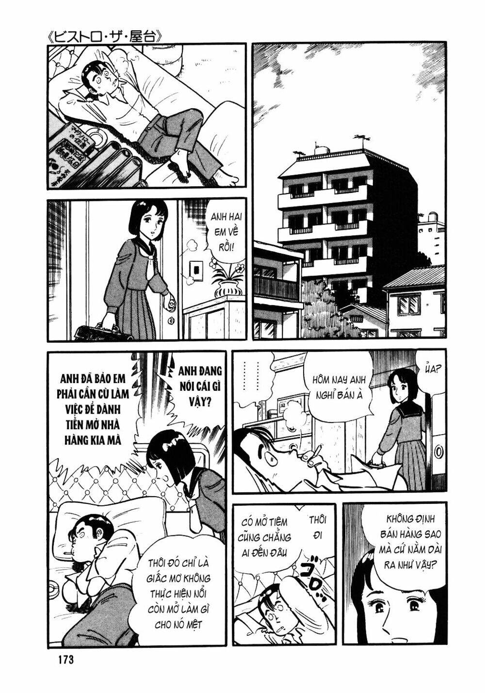 Đầu Bếp Trứ Danh Chapter 31 - 19