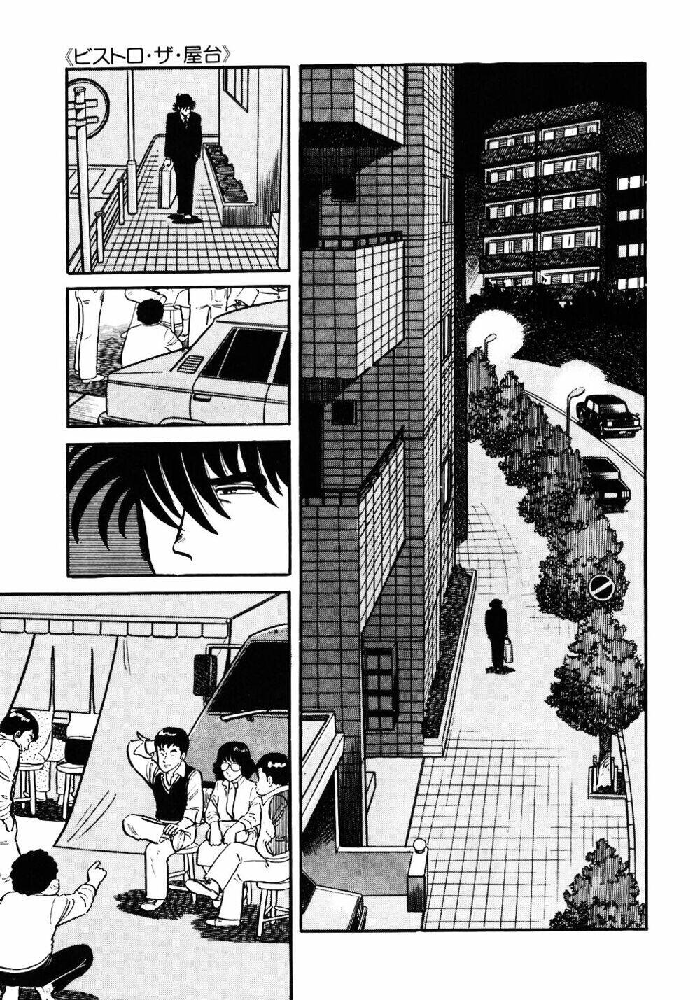 Đầu Bếp Trứ Danh Chapter 31 - 3