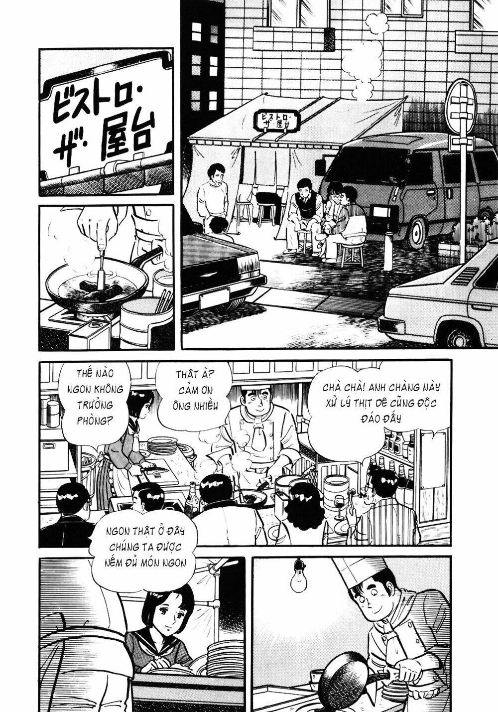 Đầu Bếp Trứ Danh Chapter 31 - 4