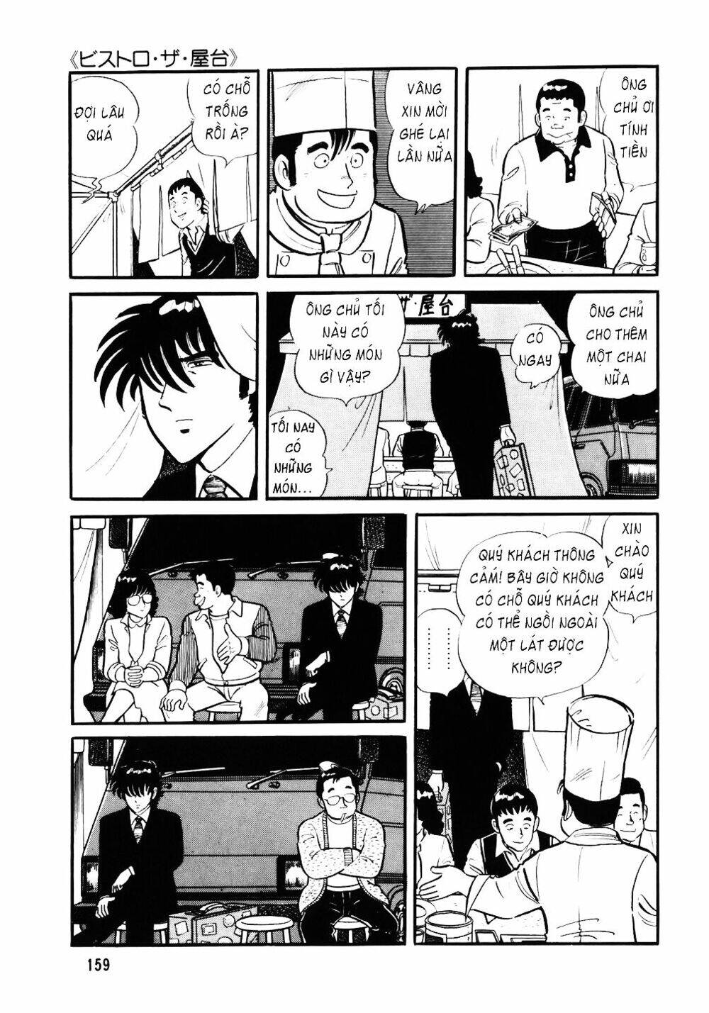 Đầu Bếp Trứ Danh Chapter 31 - 5