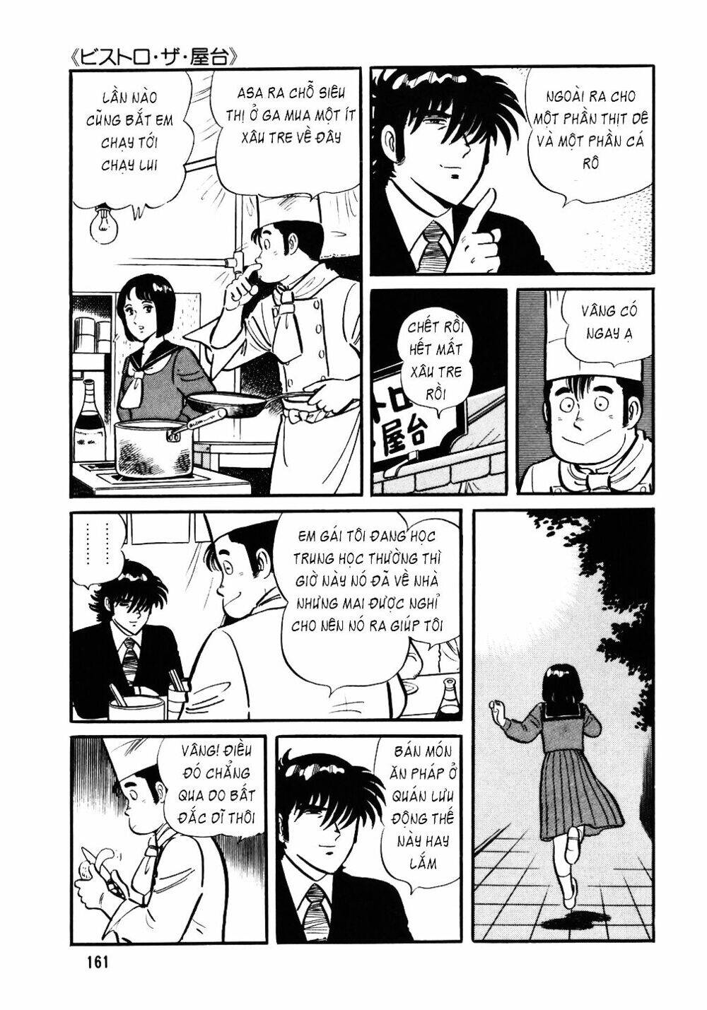 Đầu Bếp Trứ Danh Chapter 31 - 7