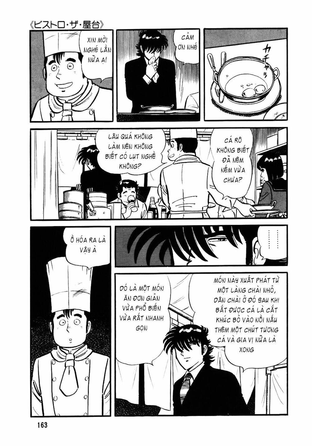 Đầu Bếp Trứ Danh Chapter 31 - 9