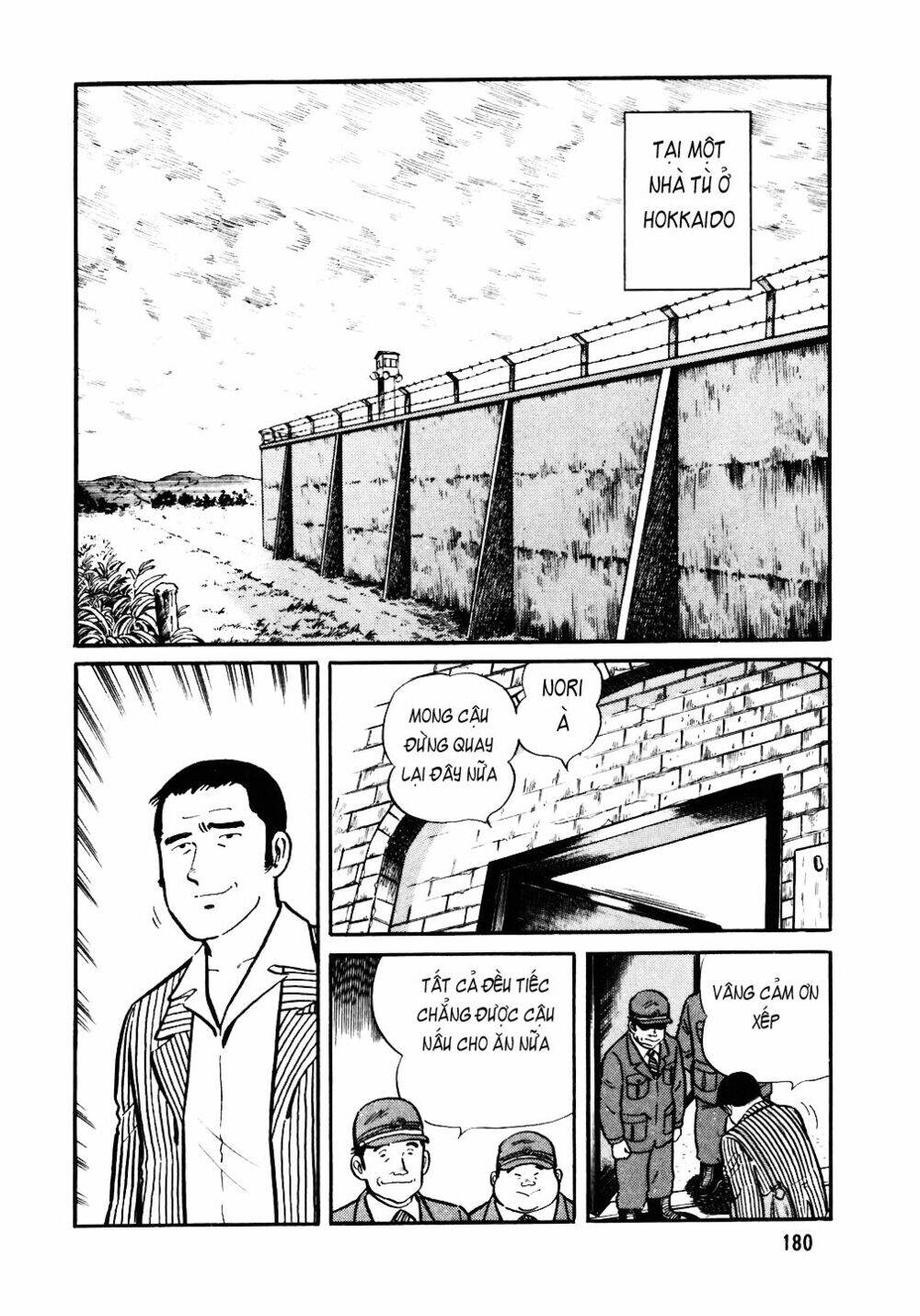 Đầu Bếp Trứ Danh Chapter 32 - 2