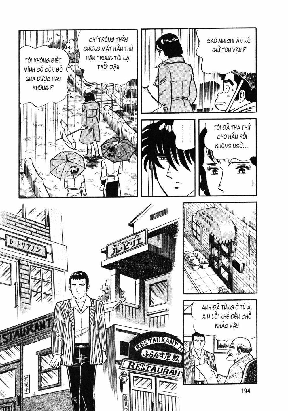 Đầu Bếp Trứ Danh Chapter 32 - 16