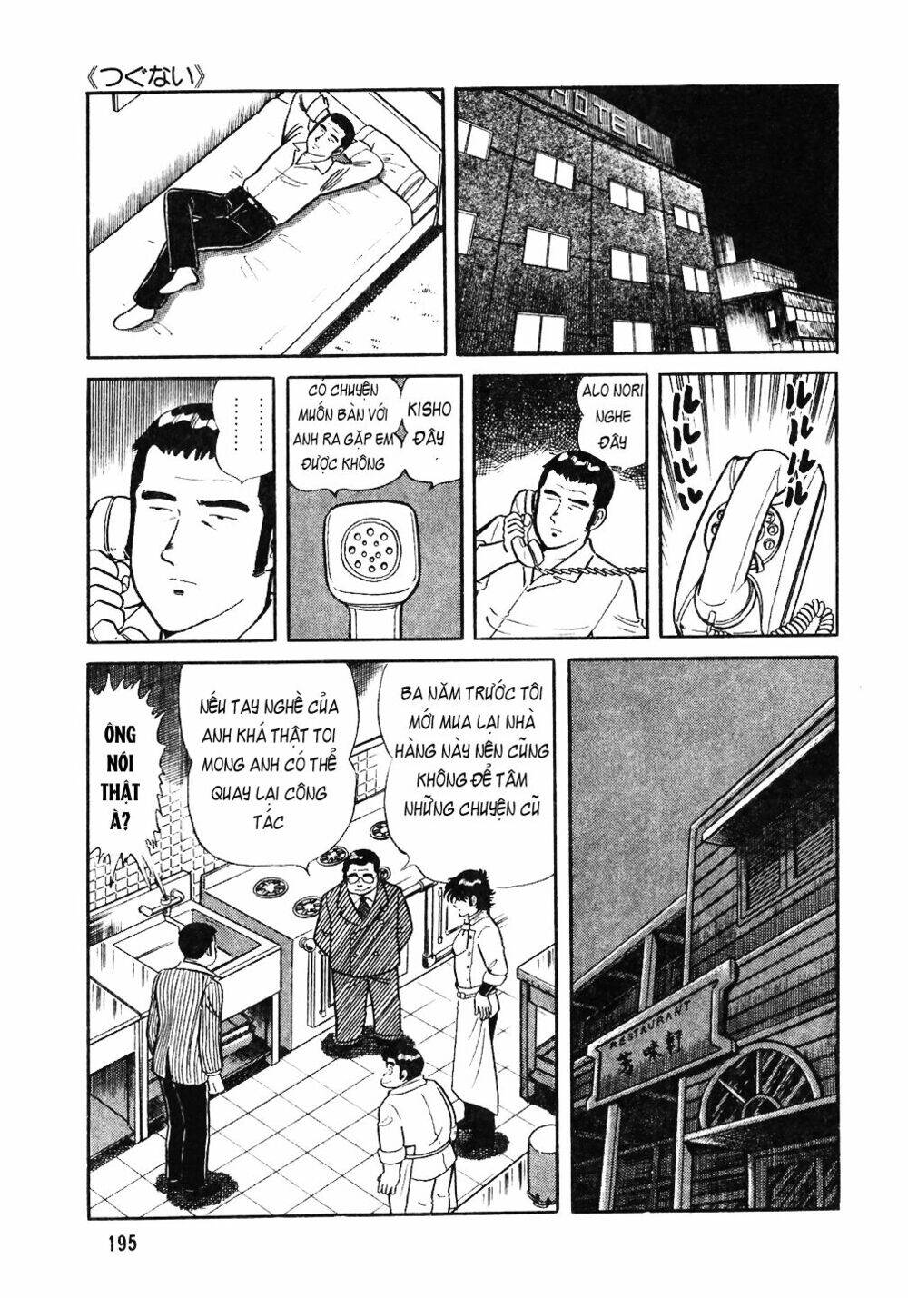 Đầu Bếp Trứ Danh Chapter 32 - 17