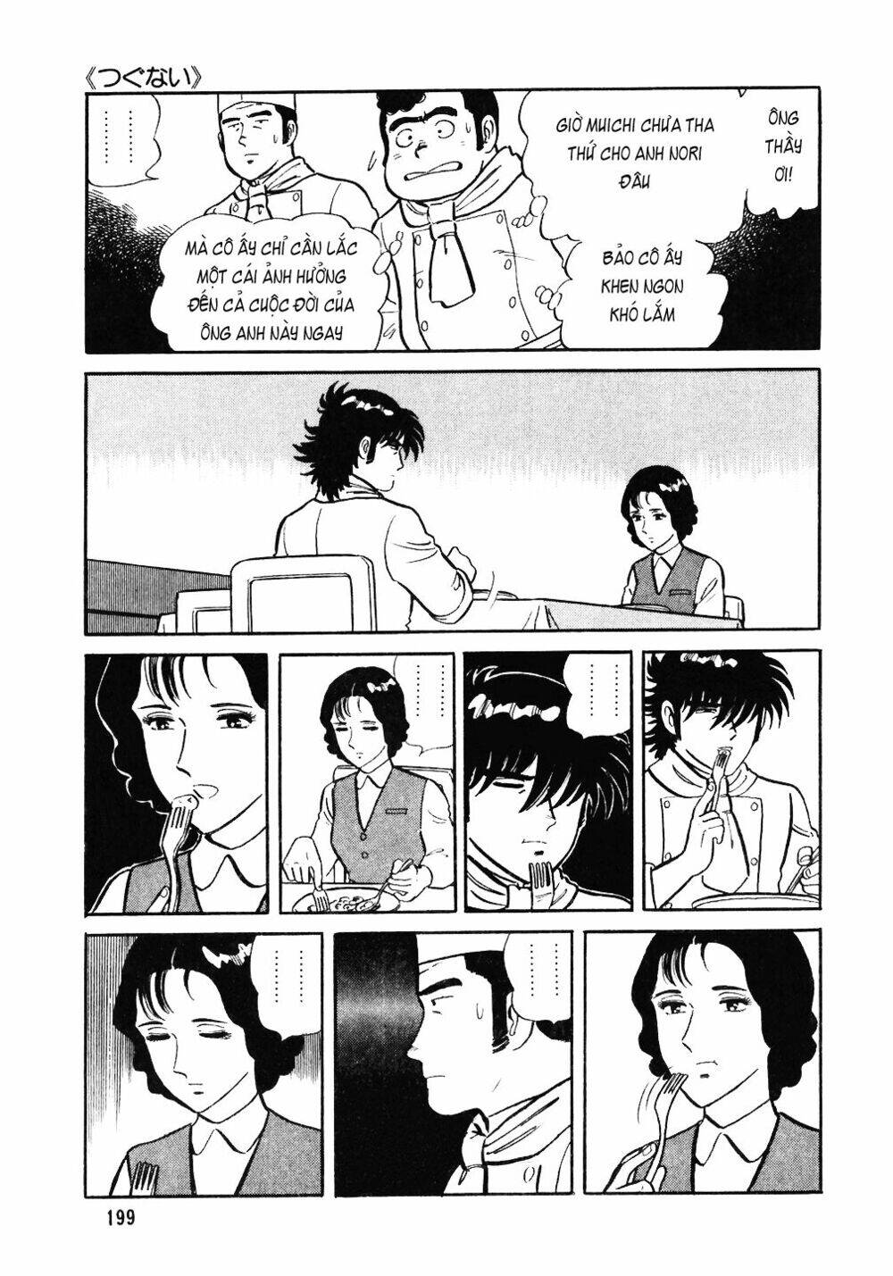 Đầu Bếp Trứ Danh Chapter 32 - 21