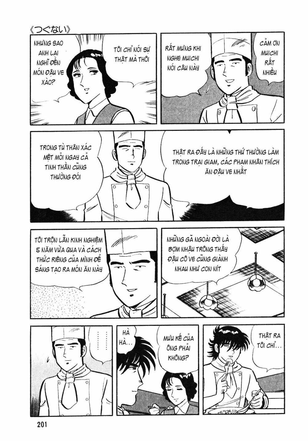 Đầu Bếp Trứ Danh Chapter 32 - 23