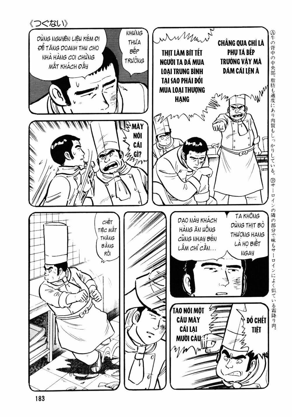 Đầu Bếp Trứ Danh Chapter 32 - 5