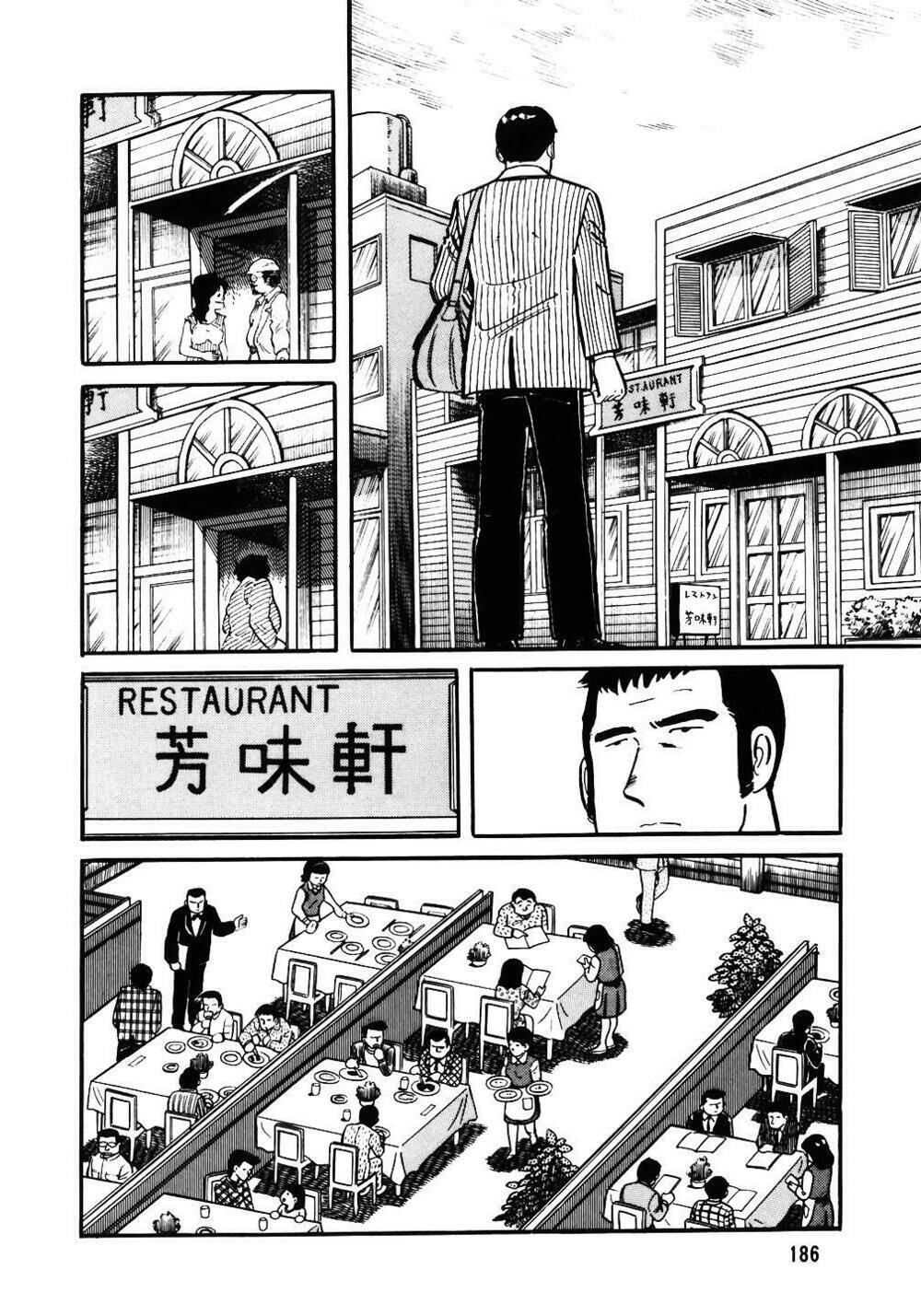 Đầu Bếp Trứ Danh Chapter 32 - 8