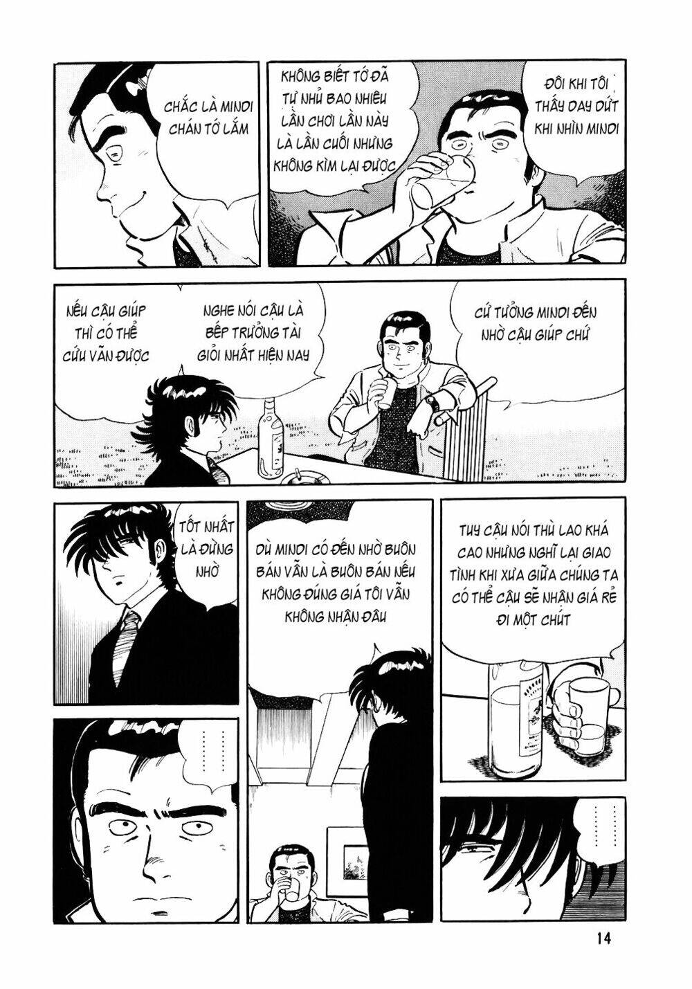 Đầu Bếp Trứ Danh Chapter 33 - 12