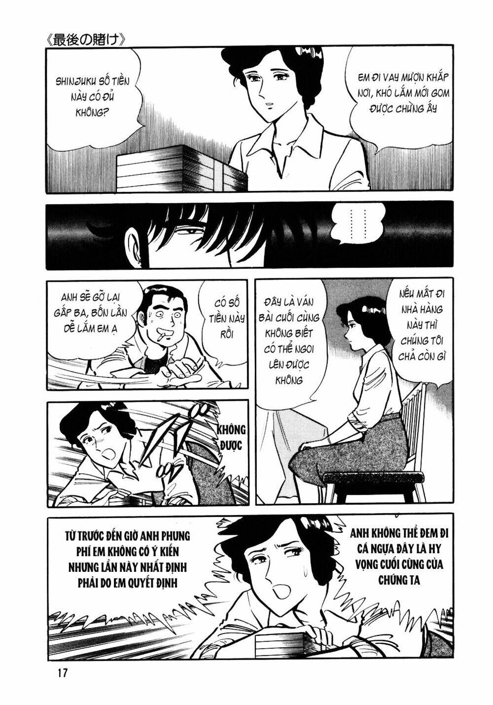 Đầu Bếp Trứ Danh Chapter 33 - 15