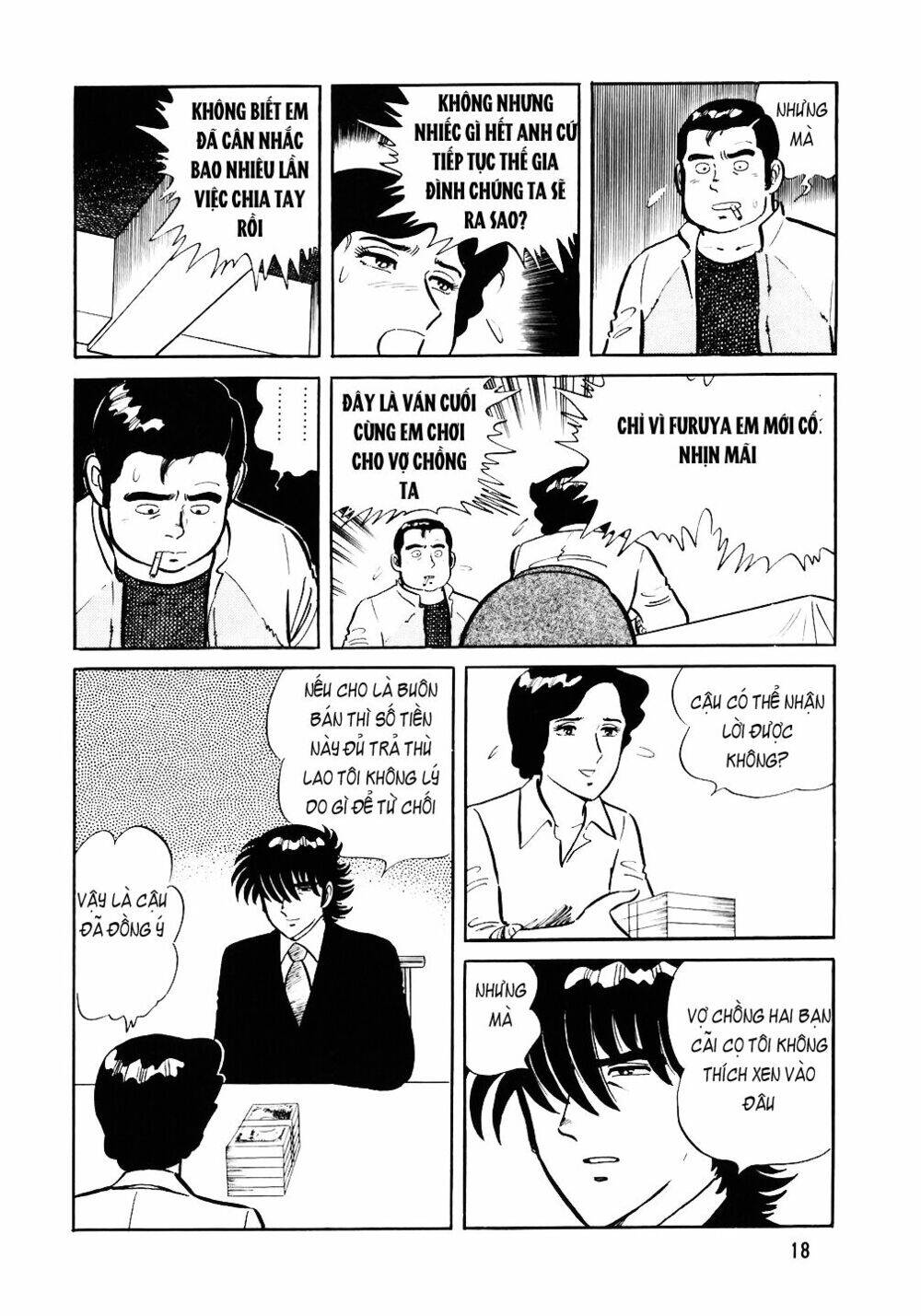 Đầu Bếp Trứ Danh Chapter 33 - 16