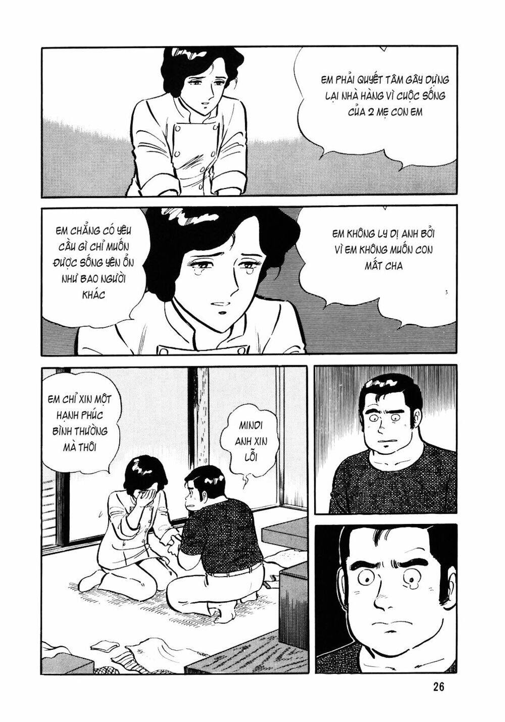 Đầu Bếp Trứ Danh Chapter 33 - 24