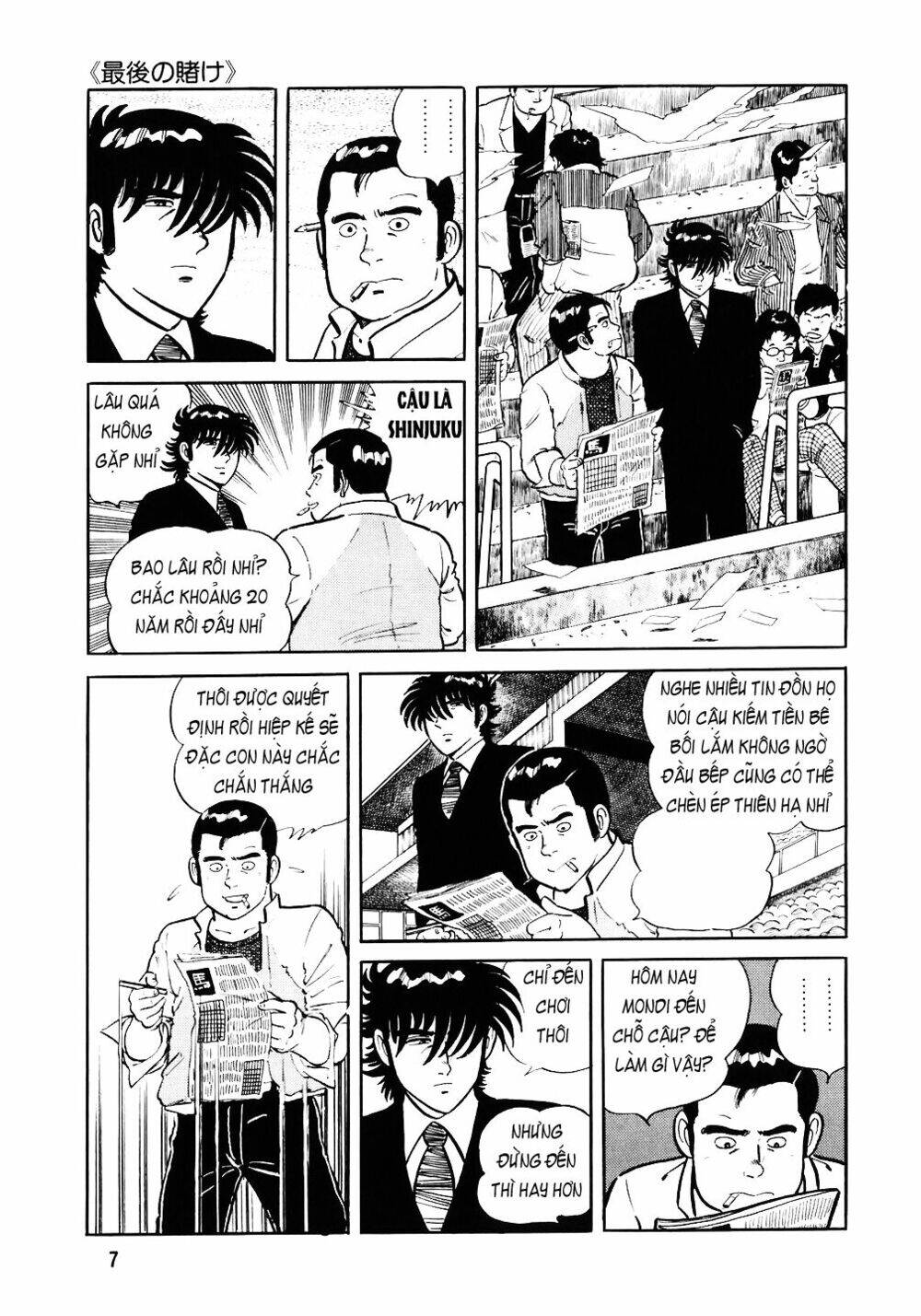 Đầu Bếp Trứ Danh Chapter 33 - 5