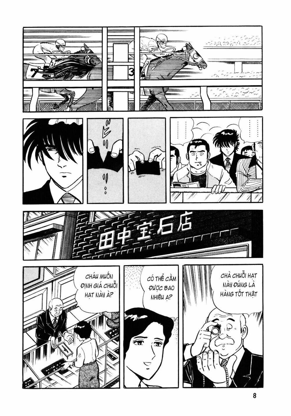 Đầu Bếp Trứ Danh Chapter 33 - 6