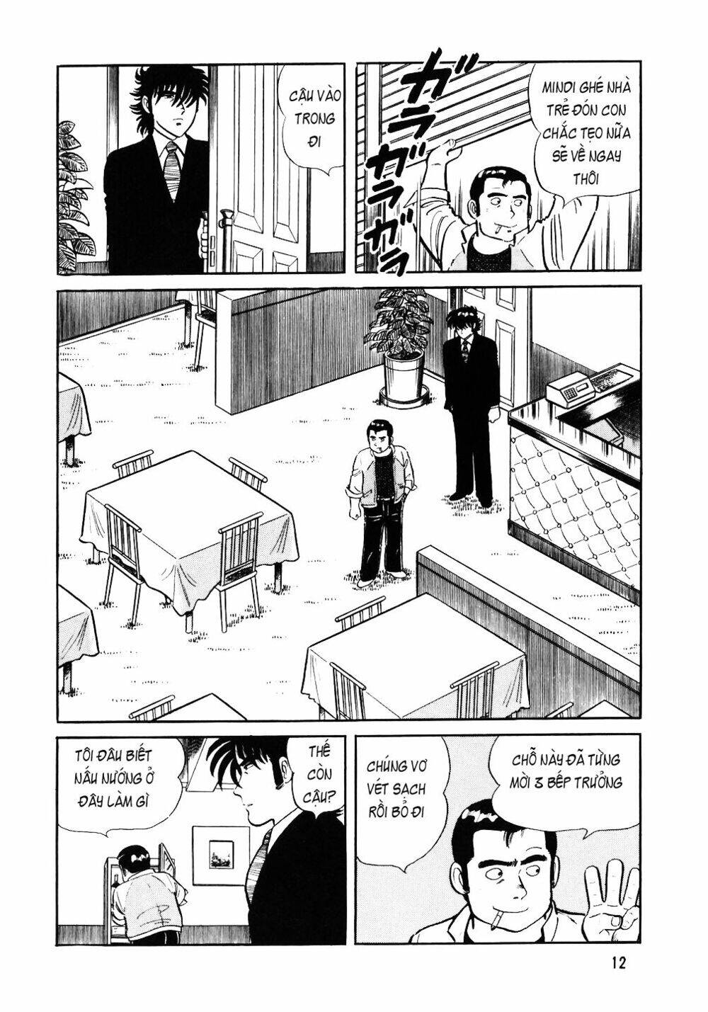 Đầu Bếp Trứ Danh Chapter 33 - 10